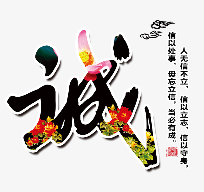 固阳要账公司