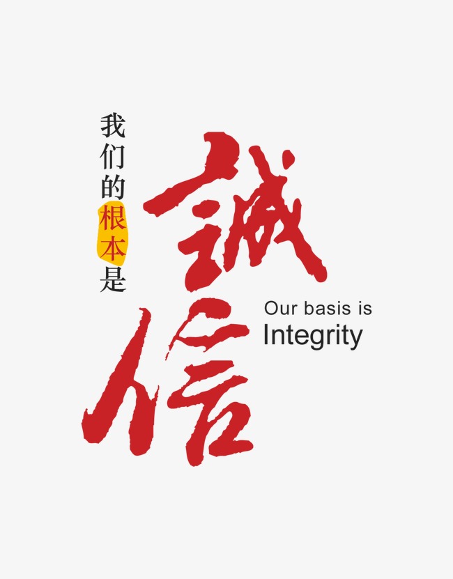 固阳收账公司