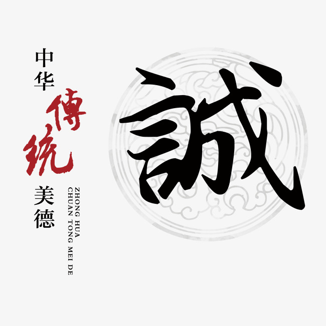 固阳讨账公司